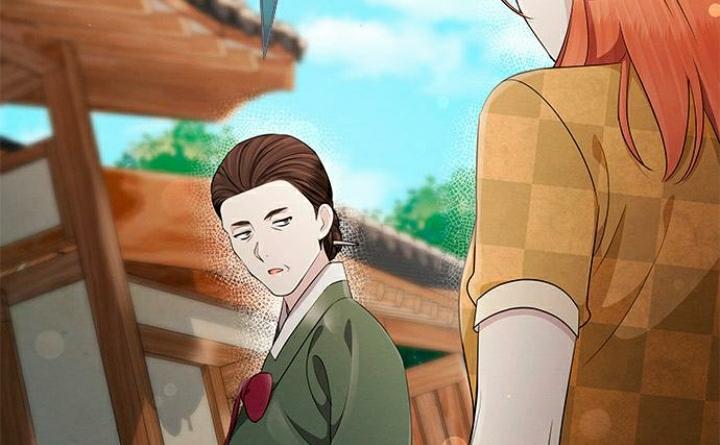 The Castle – Quỷ Nhãn Tân Nương Chapter 47 - Trang 2