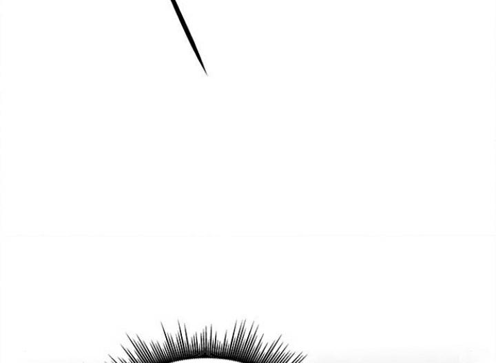 The Castle – Quỷ Nhãn Tân Nương Chapter 47 - Trang 2