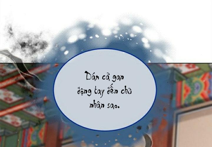 The Castle – Quỷ Nhãn Tân Nương Chapter 48 - Trang 2