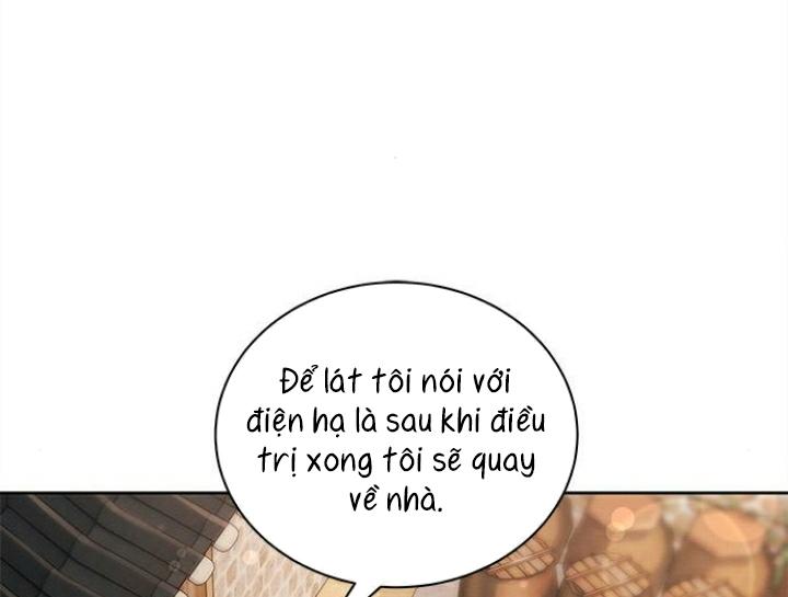 The Castle – Quỷ Nhãn Tân Nương Chapter 48 - Trang 2