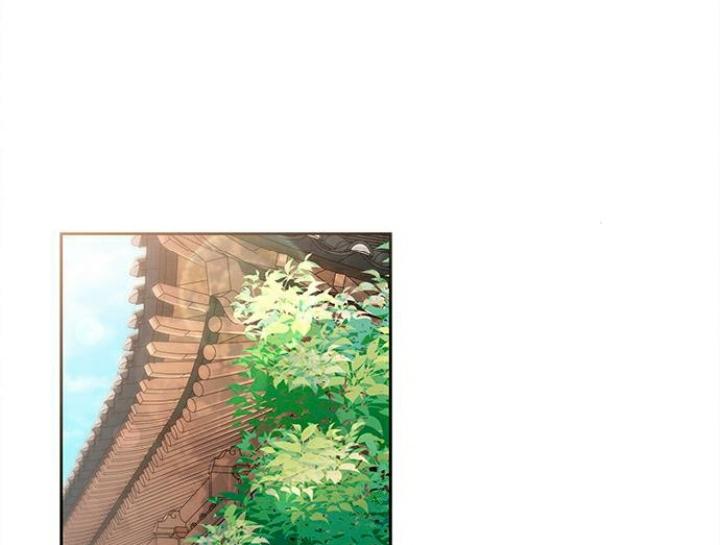 The Castle – Quỷ Nhãn Tân Nương Chapter 48 - Trang 2