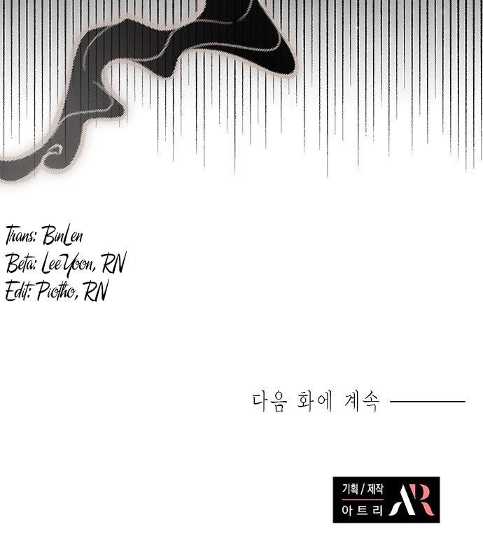 The Castle – Quỷ Nhãn Tân Nương Chapter 51 - Trang 2