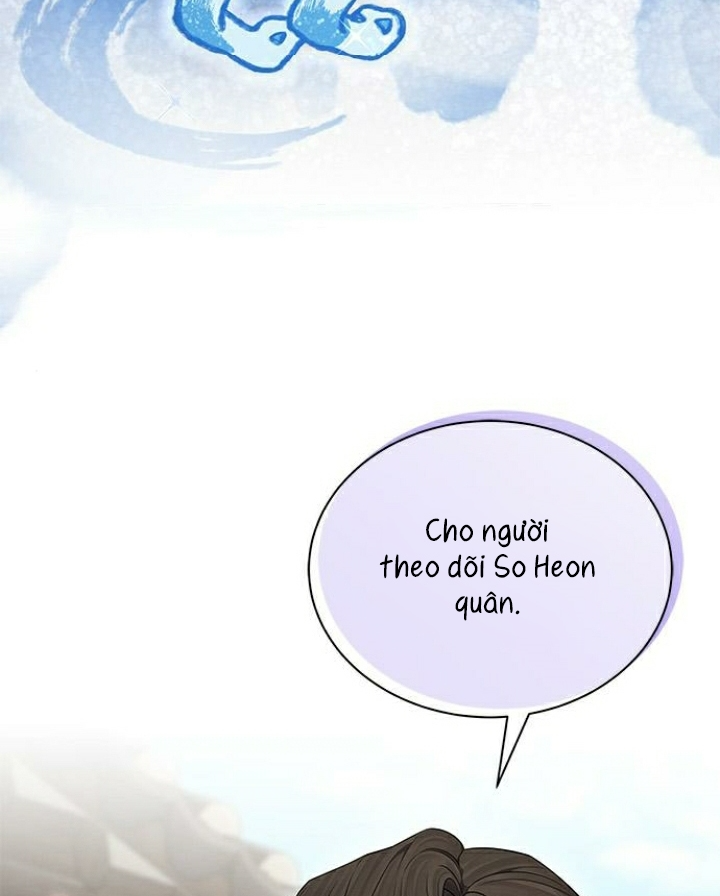 The Castle – Quỷ Nhãn Tân Nương Chapter 53 - Trang 2