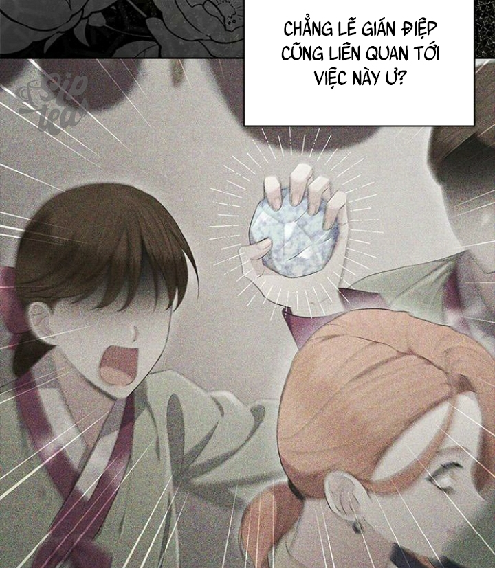 The Castle – Quỷ Nhãn Tân Nương Chapter 54 - Trang 2