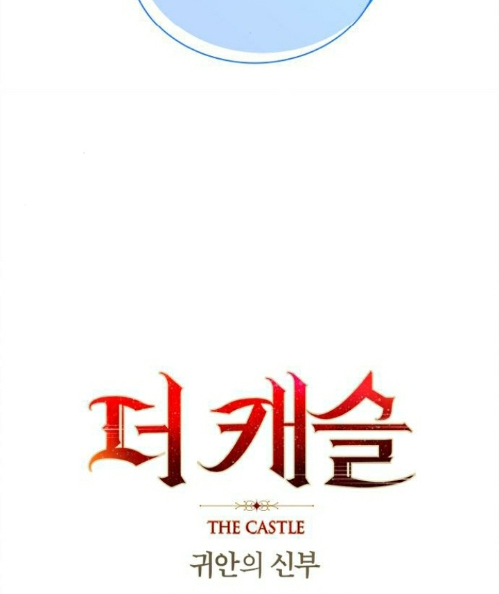 The Castle – Quỷ Nhãn Tân Nương Chapter 56 - Trang 2