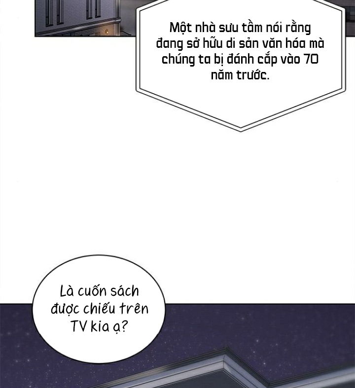 The Castle – Quỷ Nhãn Tân Nương Chapter 58 - Trang 2