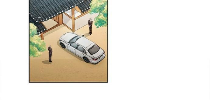 The Castle – Quỷ Nhãn Tân Nương Chapter 6 - Trang 2