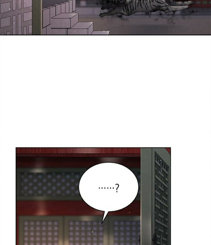 The Castle – Quỷ Nhãn Tân Nương Chapter 62 - Trang 2