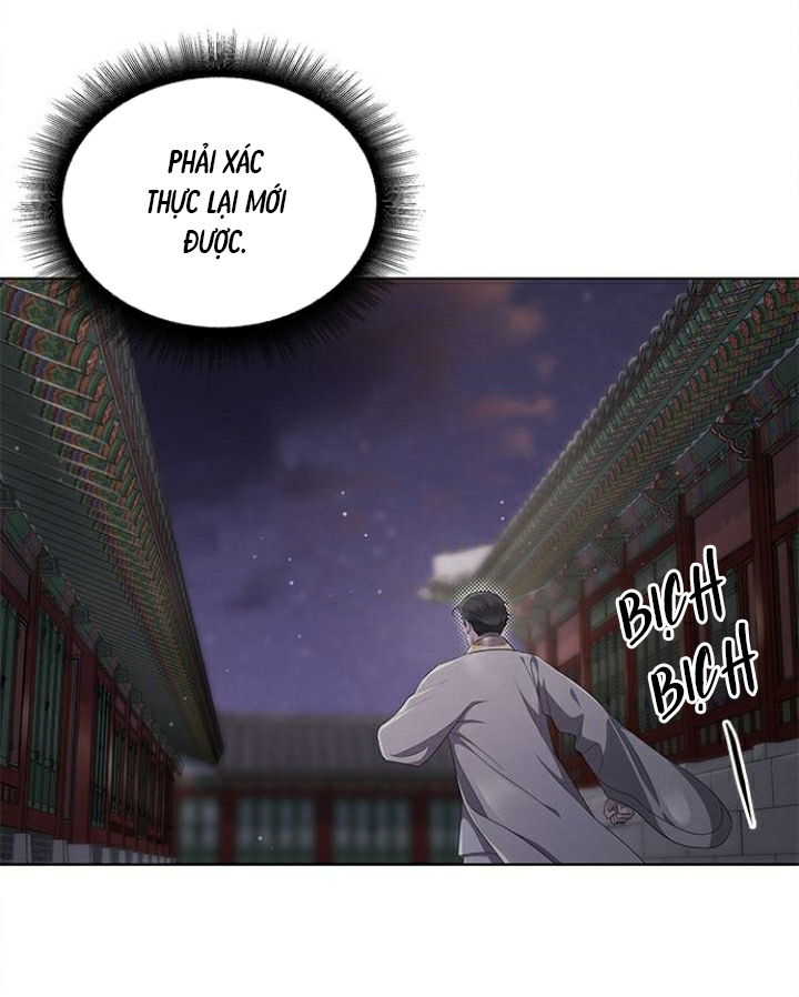 The Castle – Quỷ Nhãn Tân Nương Chapter 62 - Trang 2
