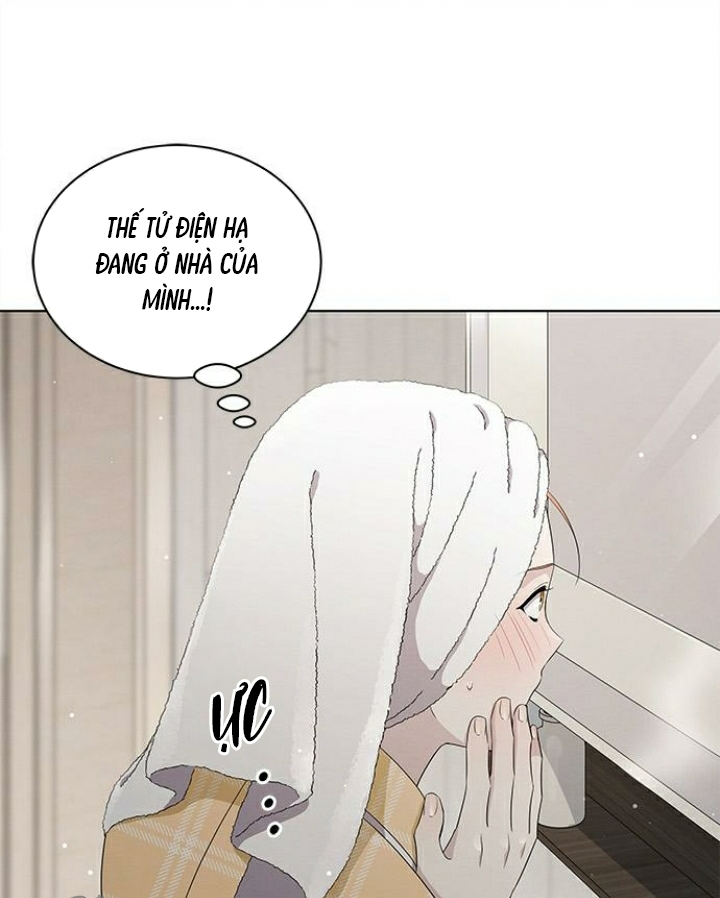 The Castle – Quỷ Nhãn Tân Nương Chapter 62 - Trang 2
