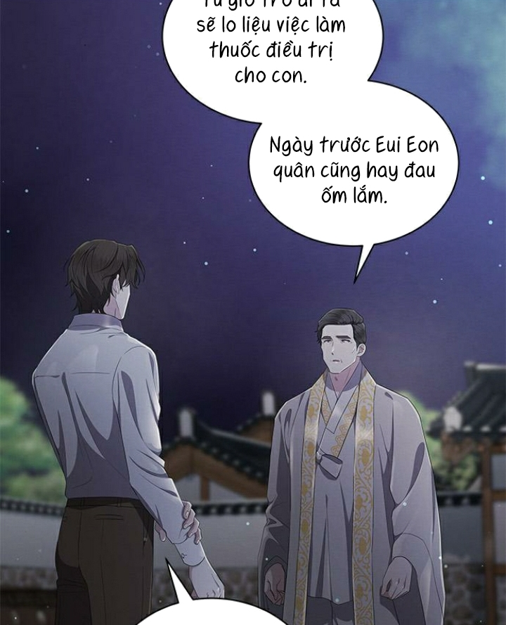 The Castle – Quỷ Nhãn Tân Nương Chapter 63 - Trang 2