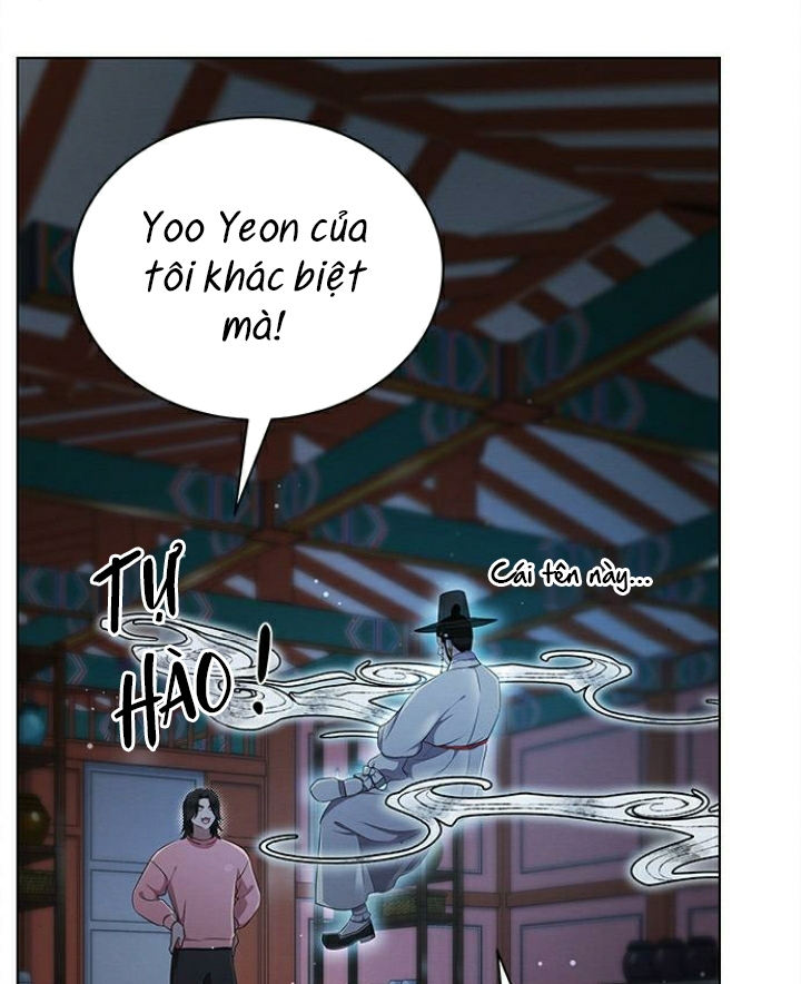 The Castle – Quỷ Nhãn Tân Nương Chapter 63 - Trang 2