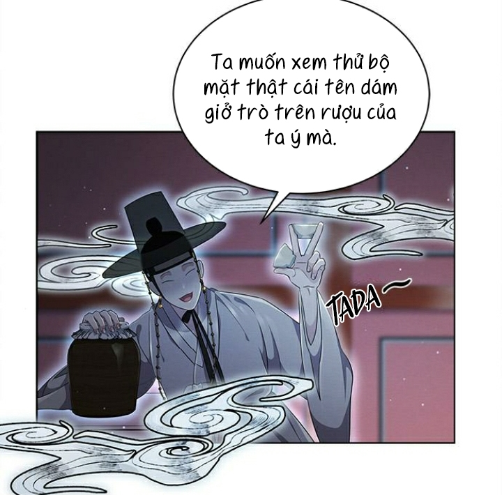 The Castle – Quỷ Nhãn Tân Nương Chapter 63 - Trang 2