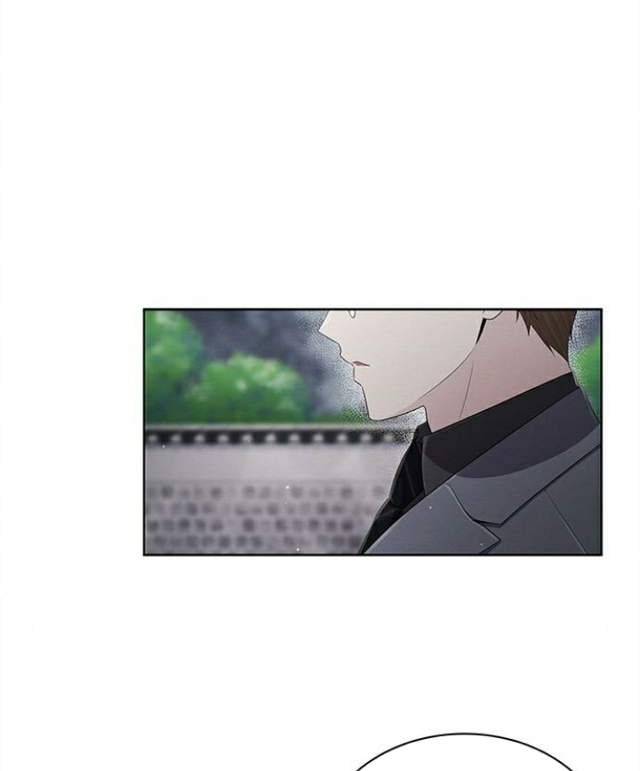 The Castle – Quỷ Nhãn Tân Nương Chapter 66 - Trang 2