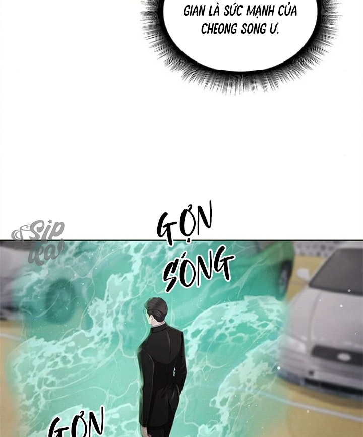 The Castle – Quỷ Nhãn Tân Nương Chapter 66 - Trang 2