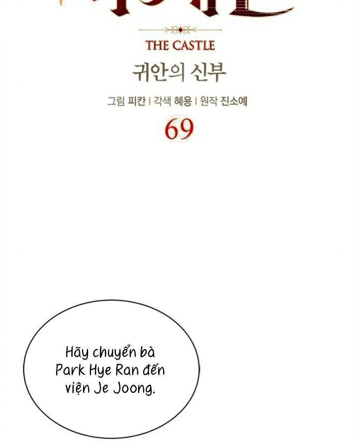 The Castle – Quỷ Nhãn Tân Nương Chapter 69 - Trang 2