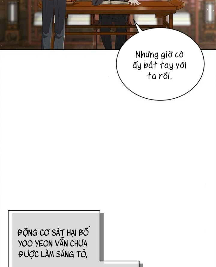 The Castle – Quỷ Nhãn Tân Nương Chapter 69 - Trang 2