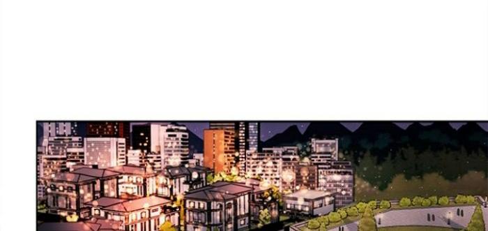 The Castle – Quỷ Nhãn Tân Nương Chapter 7 - Trang 2