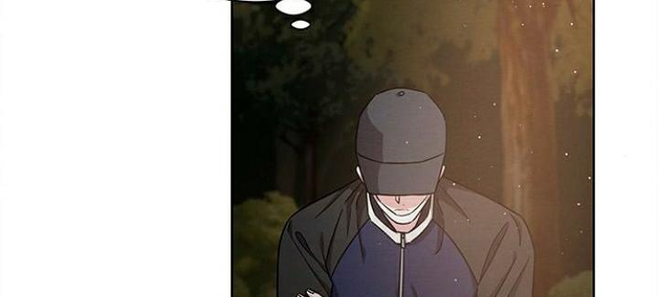 The Castle – Quỷ Nhãn Tân Nương Chapter 7 - Trang 2