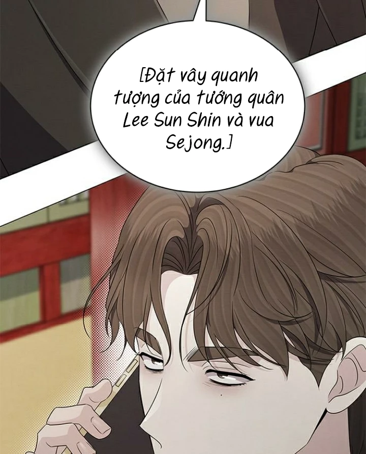 The Castle – Quỷ Nhãn Tân Nương Chapter 71 - Trang 2