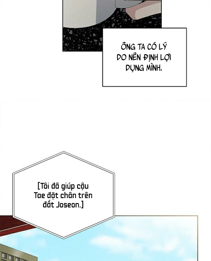 The Castle – Quỷ Nhãn Tân Nương Chapter 71 - Trang 2