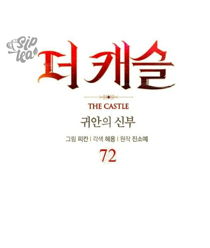 The Castle – Quỷ Nhãn Tân Nương Chapter 72 - Trang 2