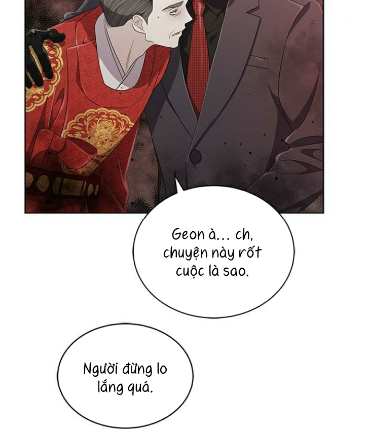 The Castle – Quỷ Nhãn Tân Nương Chapter 72 - Trang 2
