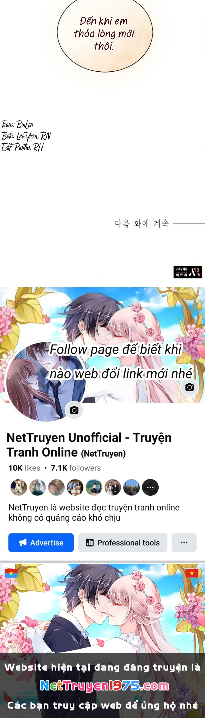 The Castle – Quỷ Nhãn Tân Nương Chapter 76 - Trang 2