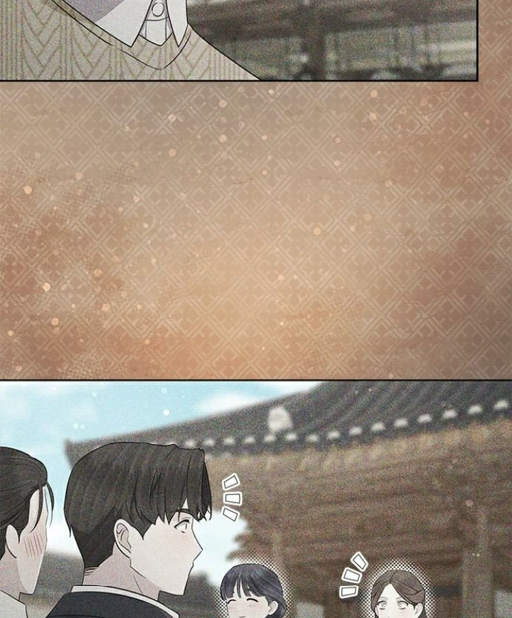 The Castle – Quỷ Nhãn Tân Nương Chapter 78 - Trang 2