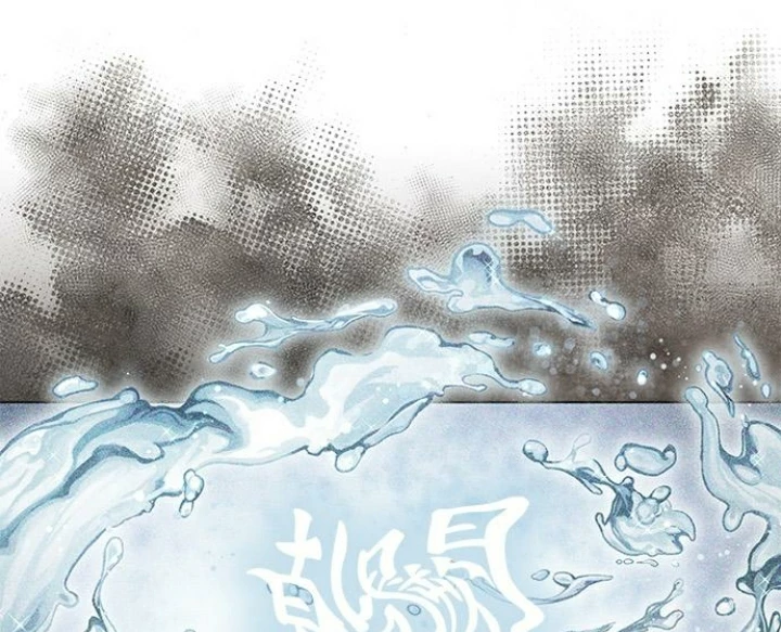 The Castle – Quỷ Nhãn Tân Nương Chapter 79 - Trang 2