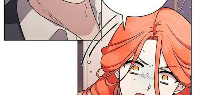 The Castle – Quỷ Nhãn Tân Nương Chapter 8 - Trang 2