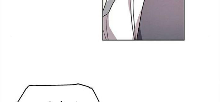 The Castle – Quỷ Nhãn Tân Nương Chapter 8 - Trang 2