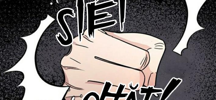 The Castle – Quỷ Nhãn Tân Nương Chapter 8 - Trang 2