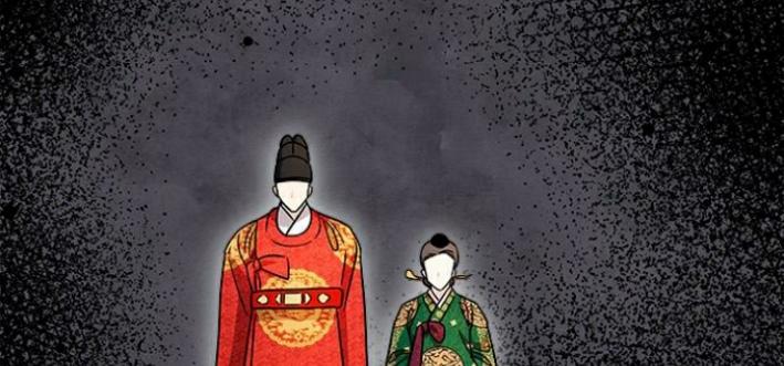 The Castle – Quỷ Nhãn Tân Nương Chapter 8 - Trang 2