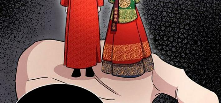 The Castle – Quỷ Nhãn Tân Nương Chapter 8 - Trang 2