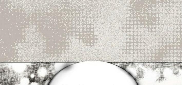 The Castle – Quỷ Nhãn Tân Nương Chapter 8 - Trang 2