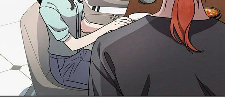 The Castle – Quỷ Nhãn Tân Nương Chapter 8 - Trang 2