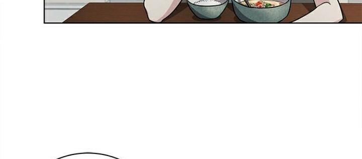 The Castle – Quỷ Nhãn Tân Nương Chapter 8 - Trang 2