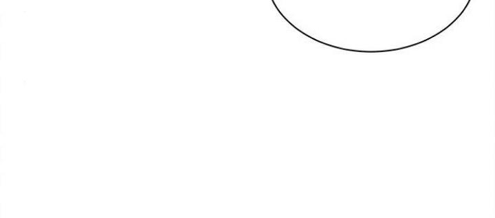 The Castle – Quỷ Nhãn Tân Nương Chapter 8 - Trang 2