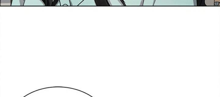 The Castle – Quỷ Nhãn Tân Nương Chapter 8 - Trang 2