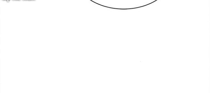 The Castle – Quỷ Nhãn Tân Nương Chapter 8 - Trang 2