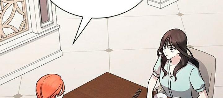 The Castle – Quỷ Nhãn Tân Nương Chapter 8 - Trang 2