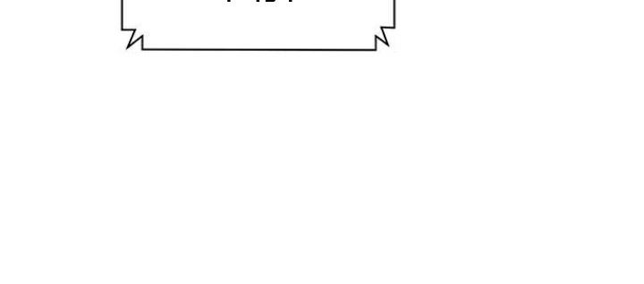 The Castle – Quỷ Nhãn Tân Nương Chapter 8 - Trang 2