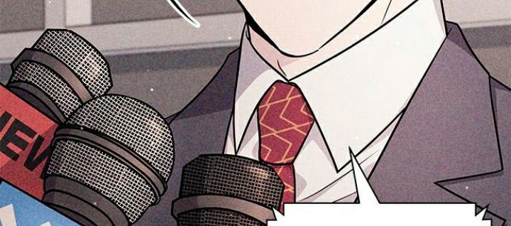 The Castle – Quỷ Nhãn Tân Nương Chapter 8 - Trang 2