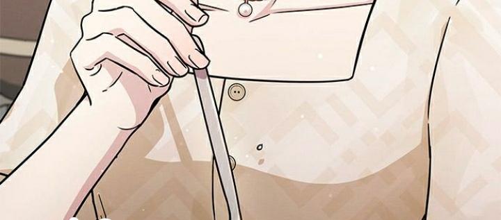 The Castle – Quỷ Nhãn Tân Nương Chapter 8 - Trang 2