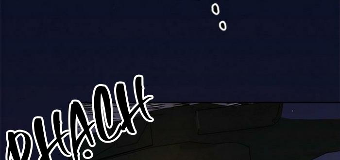 The Castle – Quỷ Nhãn Tân Nương Chapter 8 - Trang 2