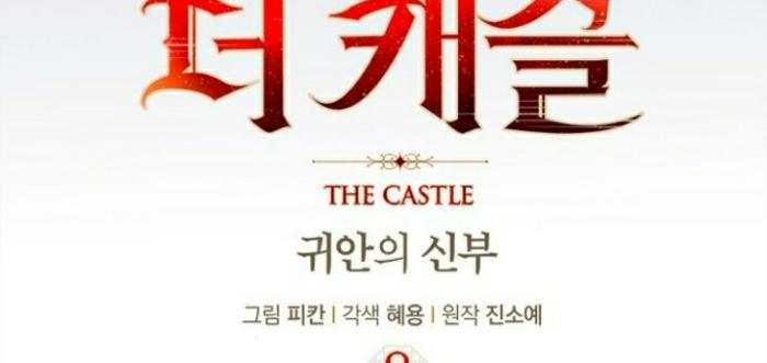 The Castle – Quỷ Nhãn Tân Nương Chapter 8 - Trang 2