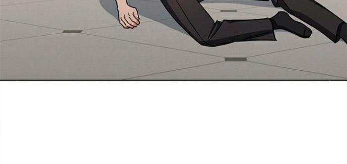 The Castle – Quỷ Nhãn Tân Nương Chapter 8 - Trang 2