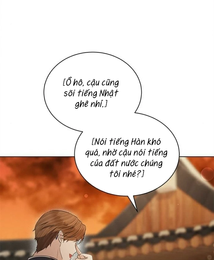 The Castle – Quỷ Nhãn Tân Nương Chapter 80 - Trang 2