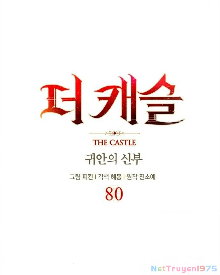 The Castle – Quỷ Nhãn Tân Nương Chapter 80 - Trang 2